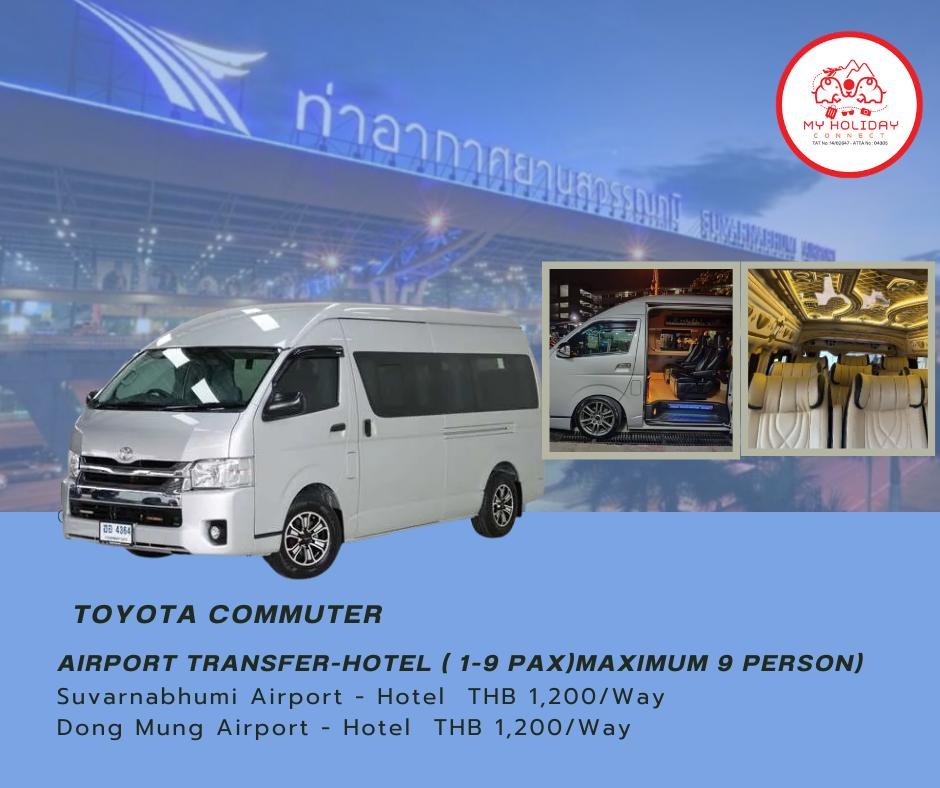 Toyota Commuter Airport Transfer